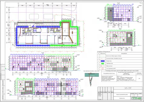 Примеры работ ППР48